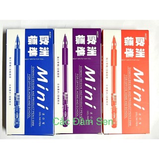 Hộp 12 cây bút gel