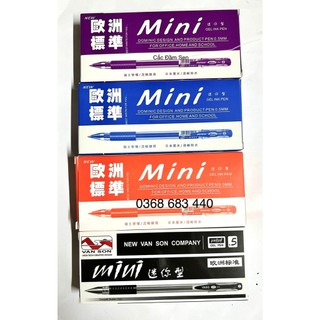 HỘP 12 CÂY BÚT GEL