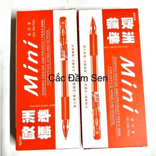HỘP 12 CÂY BÚT GEL