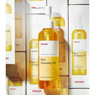 Dầu Tẩy Trang Manyo Pure Cleansing Oil 200/300ml/ Skin1004 Madagascar Centella Light Cleansing Oil