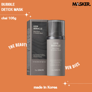 Sẵn ☪ mặt nạ thanh lọc da black pearl bubble