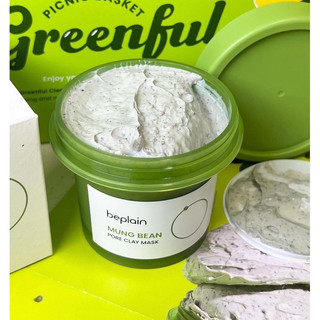 Mặt nạ đất sét Beplain Mung Bean Pore Clay Mask