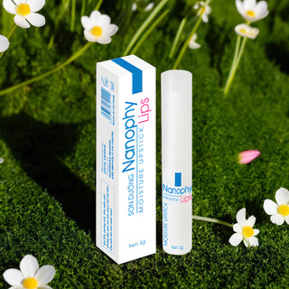 Son Dưỡng Môi Nanophy Lips 3g