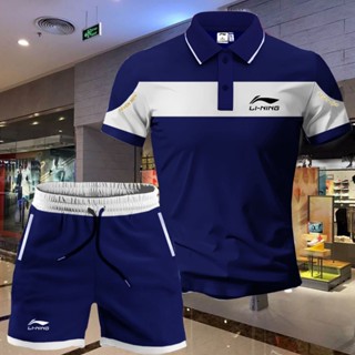 Đồ Bộ Quần Áo Nam Lining Chất Liệu Cao Cấp Mềm Mát Kiểu Dáng Thể Thao [LINC]