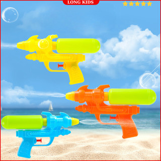 Đồ Chơi Súng Nước 17cm Cho Bé - Đồ chơi trẻ em longkids