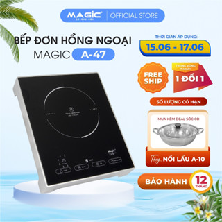 Bếp điện hồng ngoại Magic Korea A47,hai vòng nhiệt không kén nồi thay thế bếp ga,bảo hành chính hãng