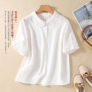 SƠ MI NỮ CỔ THÊU