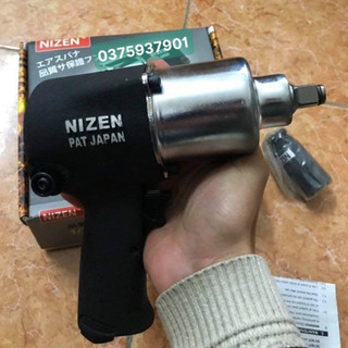 Súng Bắn Ốc 2 Búa NiZen - Xuất sứ Japan 1/2