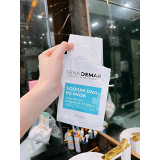 mặt nạ senademar mask lẻ miếng