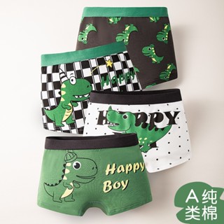 Quần lót đùi sịp đùi bé trai 10-45kg (2-15tuổi) cotton cao cấp co dãn thoải mái mềm mịn,HÀNG QUẢNG CHÂU CAO CẤP