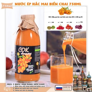 Nướng ép hắc mai biển chai 750ml.