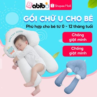 Gối chữ U cho bé sơ sinh BABIBO thiết kế 3 trong 1 chống giật mình, chống bẹp đầu, chống lật