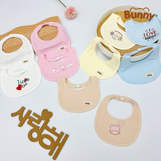 Sét 2 yếm sợi tre chất cotton pettit 2 lớp hãng bunny mềm mát thoáng cho bé sơ sinh