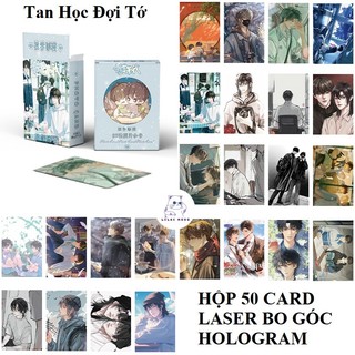 Tan học đợi tôi | Hộp thẻ card laser 50 tấm 2024 / Photo card Lomocard BL bo góc / đợi tôi sau giờ học