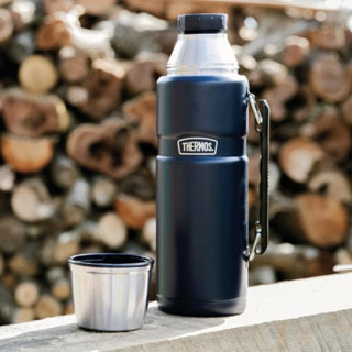 Bình giữ nhiệt cao cấp THERMOS 1200 JNL Nhật Bản