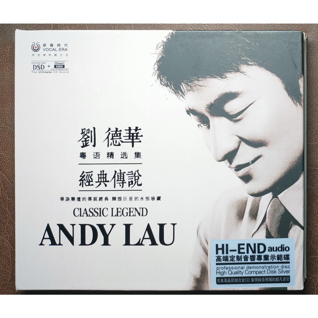 CD Andy Lau Lưu Đức Hoa - Cantonese Classic Legend (Bìa Digipack, Gốc Chính Hãng, New Seal)