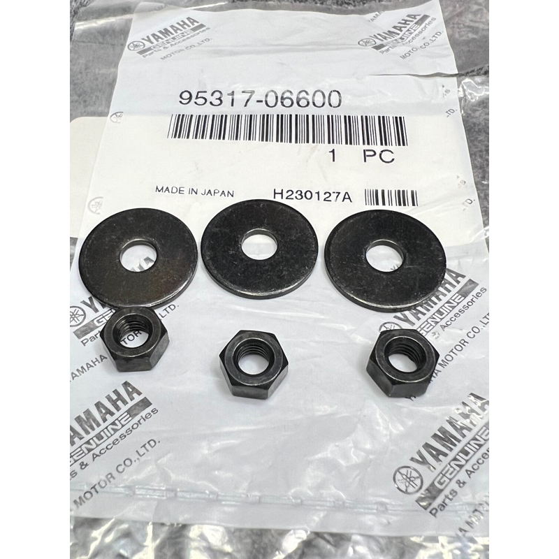 💫🇻🇳🏆BỘ TÁN+LONG ĐỀN YÊN CHO SPARK135i/ EXCITER135 2005-2010 EXCITER135LC 135 V