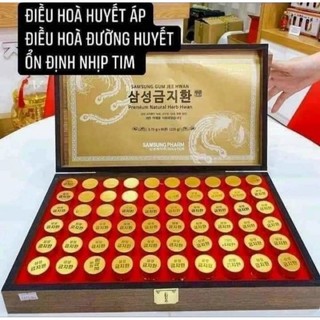 An cung ngưu hoàng hoàn bổ não hộp gỗ 60 viên Samsung Geum Jee Hwan Hàn Quốc