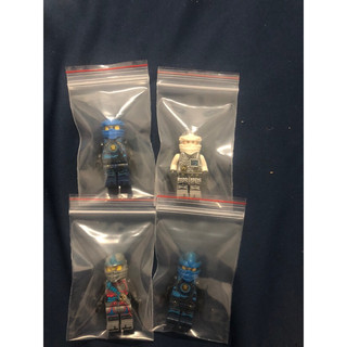 Thanh Lý Mini Ninjago Non