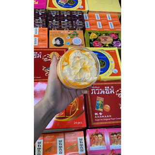 Kem cốt sâm dẻo ủ trắng body 300g (kèm vớ ủ kem )