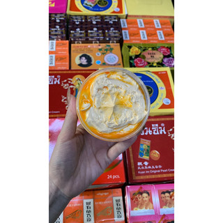 Kem cốt sâm dẻo ủ trắng body 300g (kèm vớ ủ kem )