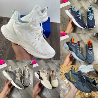 Giầy thể thao Anpha boost màu be sữa