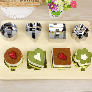 Khuôn ring bánh Mousse Mini kèm nắp
