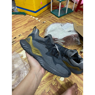 Giầy thể thao Anpha boost màu be sữa