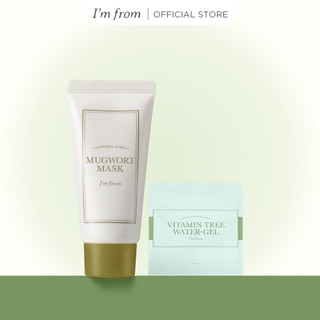 Qt i'm from mặt nạ rửa mugwort mask 30g, qt i'm from kem dưỡng vitamin tree water-gel 3g