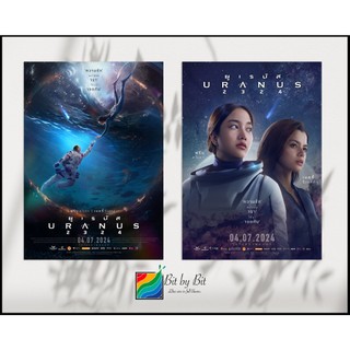 *NEW SET 9* [A5 POSTER] Set 2 & 3 Poster Khổ A5 FreenBecky - Uranus2324