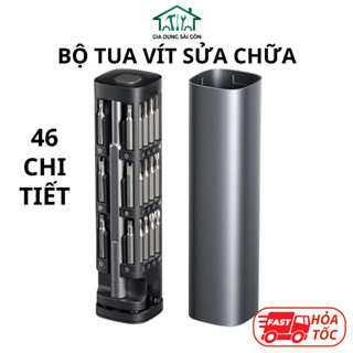 Bộ Tua Vít Nam Châm Đa Năng 46 Chi Tiết SGTools - Sửa Chữa Máy Tính, Điện Thoại Di Động, Đồng Hồ