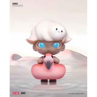 Pass blind box Dimoo