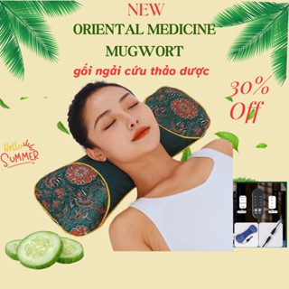 Gối Thảo Mộc Massage Chườm Nóng Hỗ Trợ Giảm Đau Mỏi Cổ Vai Gáy, Túi Chườm Ngải Cứu Cắm Điện HÀNG XỊN CHẤT LƯỢNG