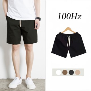 Quần Short kaki nam trắng cạp chun ngắn trên gối trẻ trung năng động mặc đi chơi đi biển Menswear - QD01