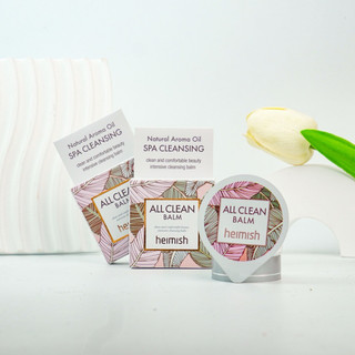 Sáp tẩy trang sạch sâu, loại bỏ dầu thừa Heimish All Clean Balm Blister Minisize 5ml