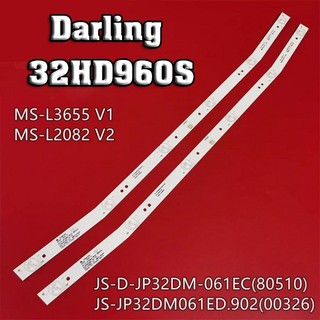 Darling 32hd960s - bộ 2 thanh 6 led cho tivi darling asanzo 32ek9 32at120 32as110