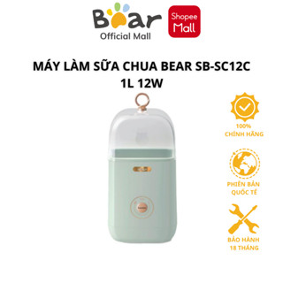 Máy Làm Sữa Chua Bear SB-SC12C 1L
