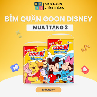   SIÊU CỘNG MIẾNG  Bỉm Goon Disney Nhật Bản chính hãng đủ kích cỡ bé siêu thích 
