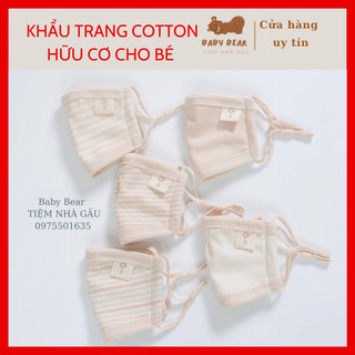 Khẩu trang cho bé, khẩu trang cotton hữu cơ cao cấp có thể điều chỉnh quai đeo