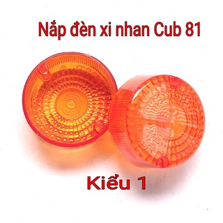 Nắp đèn xi nhan xe máy Cub 81 Honda (giá 01 cái)