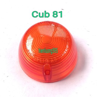 Nắp đèn xi nhan xe máy Cub 81 Honda (giá 01 cái)
