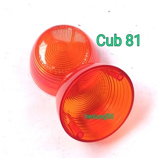 Nắp đèn xi nhan xe máy Cub 81 Honda (giá 01 cái)