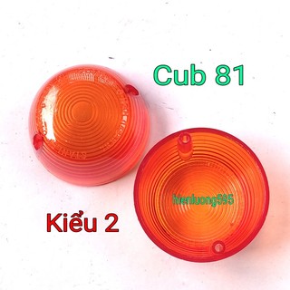 Nắp đèn xi nhan xe máy Cub 81 Honda (giá 01 cái)