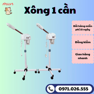 Máy xông mặt 1 cần nóng [ BẢO HÀNH 12 THÁNG ] có chế độ hẹn giờ