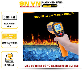 Máy đo nhiệt độ từ xa BENETECH GM-1150