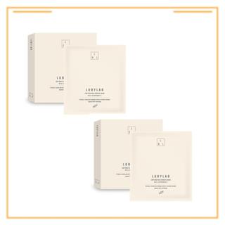 Sn1178- combo 2 hộp mặt nạ thạch luby new skin hydrogel mask filler collagen 5 miếng*2