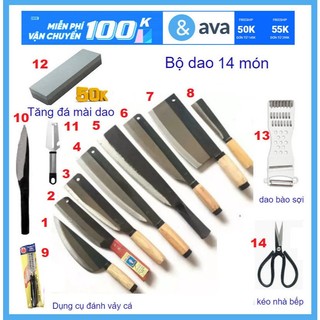 MK006  [ Được Xem Hàng ] Bộ dao nhà bếp Tiến Lộc cao cấp