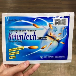 Miếng dán giảm đau, giảm nhức mỏi Kefentech