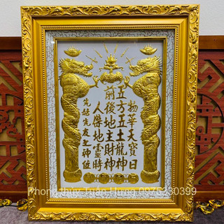 Bài vị dát vàng nền trắng,bài vị dát 24k,bài vị thần tài ,bài vị có điện và không điện,hàng sẵn,ảnh chụp thật