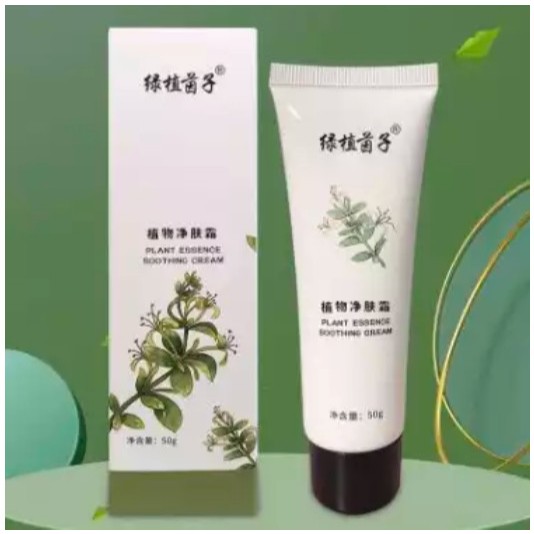 vn 11134207 7r98o lwhiiijmllnd0f